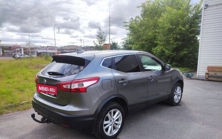 Nissan Qashqai, 2017 год, 1 610 000 рублей, 7 фотография