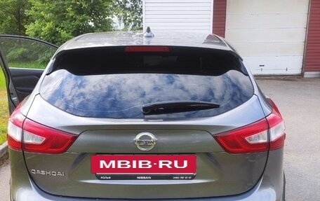 Nissan Qashqai, 2017 год, 1 610 000 рублей, 5 фотография