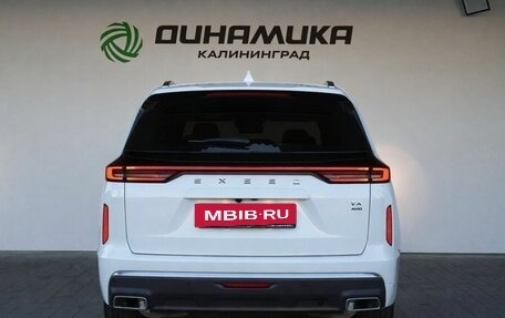 CheryExeed VX, 2022 год, 2 390 000 рублей, 4 фотография