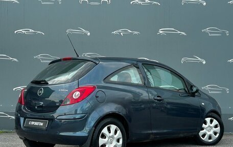 Opel Corsa D, 2008 год, 315 100 рублей, 2 фотография
