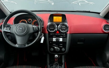 Opel Corsa D, 2008 год, 315 100 рублей, 6 фотография