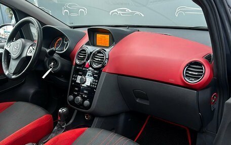 Opel Corsa D, 2008 год, 315 100 рублей, 7 фотография