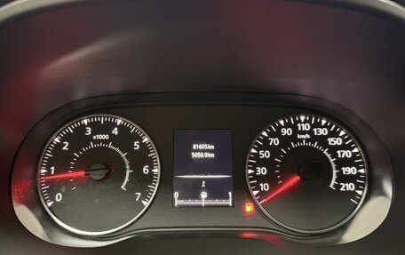 Renault Arkana I, 2020 год, 1 750 000 рублей, 20 фотография