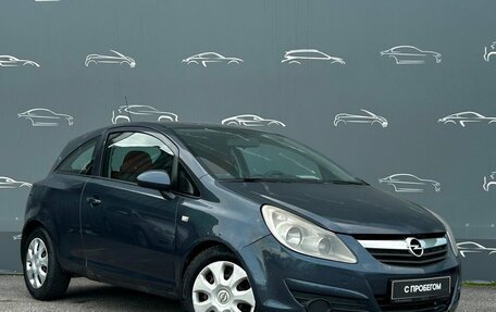 Opel Corsa D, 2008 год, 315 100 рублей, 3 фотография