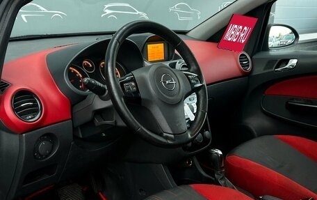 Opel Corsa D, 2008 год, 315 100 рублей, 5 фотография