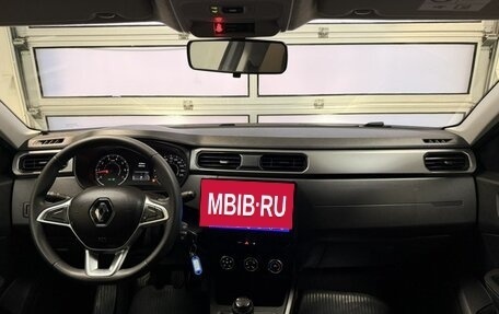 Renault Arkana I, 2020 год, 1 750 000 рублей, 15 фотография