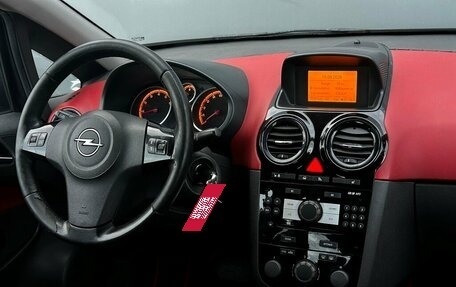 Opel Corsa D, 2008 год, 315 100 рублей, 12 фотография