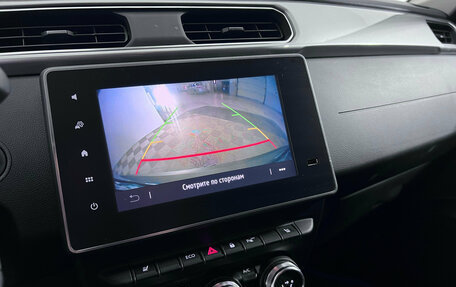 Renault Arkana I, 2021 год, 1 407 000 рублей, 4 фотография