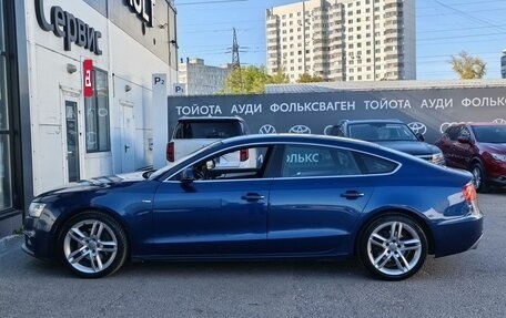 Audi A5, 2013 год, 2 055 000 рублей, 8 фотография