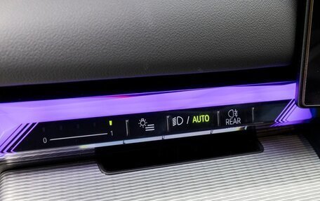 BMW 5 серия, 2025 год, 6 300 000 рублей, 10 фотография