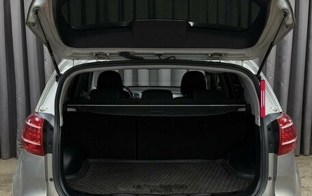 KIA Sportage III, 2013 год, 1 229 999 рублей, 7 фотография