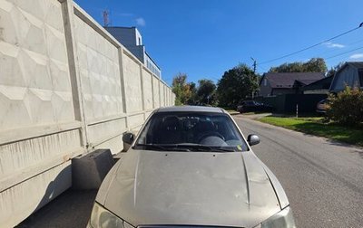Hyundai Accent II, 2007 год, 280 000 рублей, 1 фотография