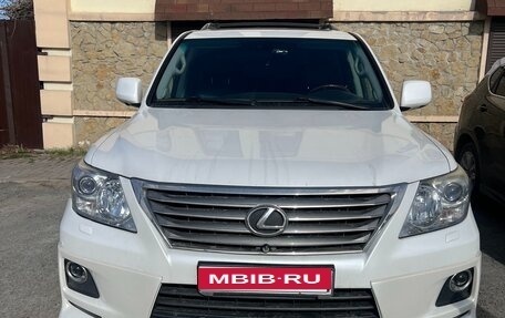 Lexus LX III, 2011 год, 2 959 200 рублей, 1 фотография