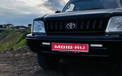 Toyota Land Cruiser Prado 90 рестайлинг, 1999 год, 1 600 000 рублей, 1 фотография