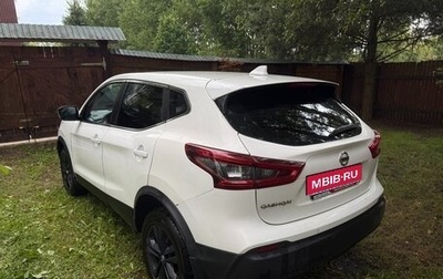 Nissan Qashqai, 2019 год, 1 600 000 рублей, 1 фотография