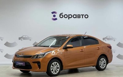 KIA Rio IV, 2018 год, 1 400 000 рублей, 1 фотография
