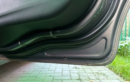 Ford Mondeo IV, 2012 год, 800 000 рублей, 17 фотография