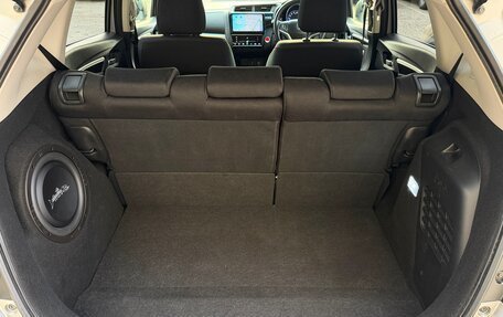 Honda Fit III, 2017 год, 1 300 000 рублей, 13 фотография