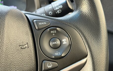 Honda Fit III, 2017 год, 1 300 000 рублей, 14 фотография