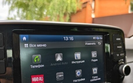 Hyundai Tucson III, 2018 год, 2 505 000 рублей, 18 фотография