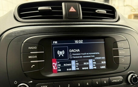 KIA Soul II рестайлинг, 2018 год, 1 608 210 рублей, 11 фотография