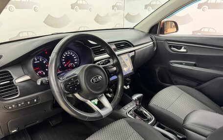 KIA Rio IV, 2018 год, 1 400 000 рублей, 9 фотография