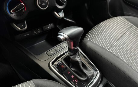 KIA Rio IV, 2018 год, 1 400 000 рублей, 15 фотография