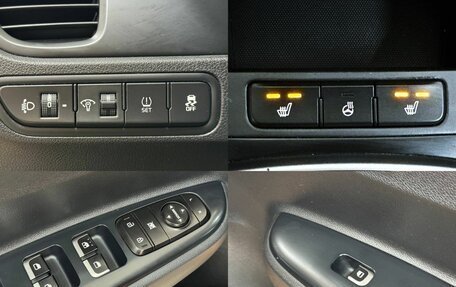 KIA Rio IV, 2018 год, 1 400 000 рублей, 16 фотография