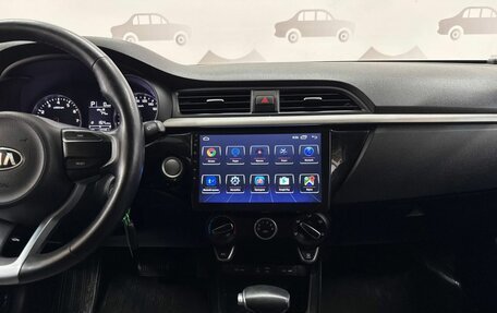 KIA Rio IV, 2018 год, 1 400 000 рублей, 14 фотография