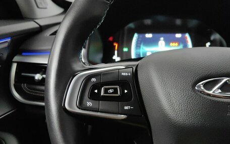 Chery Tiggo 7 Pro, 2022 год, 1 499 000 рублей, 18 фотография