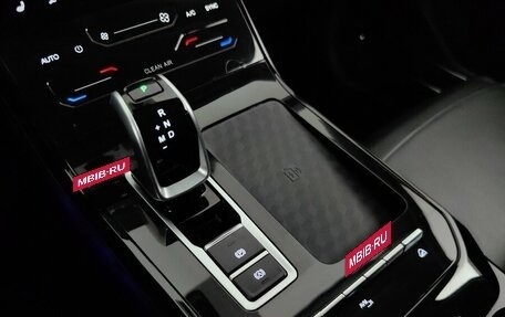 Chery Tiggo 7 Pro, 2022 год, 1 499 000 рублей, 17 фотография