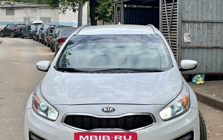 KIA cee'd III, 2018 год, 1 250 000 рублей, 2 фотография