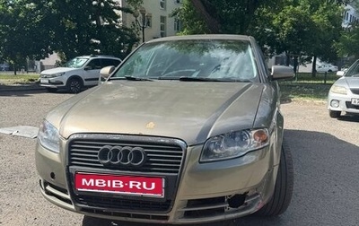 Audi A4, 2005 год, 400 000 рублей, 1 фотография
