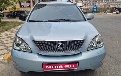 Lexus RX II рестайлинг, 2006 год, 1 000 000 рублей, 1 фотография