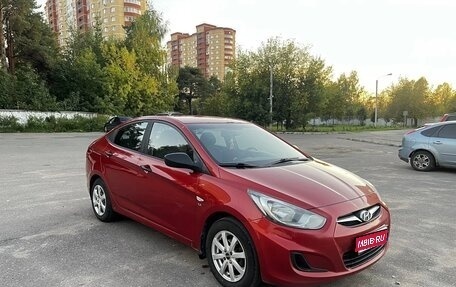 Hyundai Solaris II рестайлинг, 2012 год, 1 100 000 рублей, 1 фотография