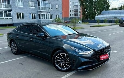 Hyundai Sonata VIII, 2020 год, 2 700 000 рублей, 1 фотография