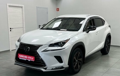 Lexus NX I, 2020 год, 2 800 000 рублей, 1 фотография