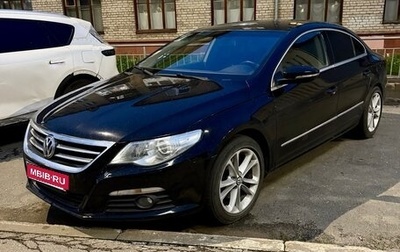 Volkswagen Passat CC I рестайлинг, 2010 год, 735 900 рублей, 1 фотография