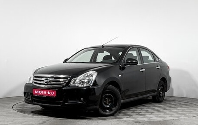 Nissan Almera, 2015 год, 795 000 рублей, 1 фотография