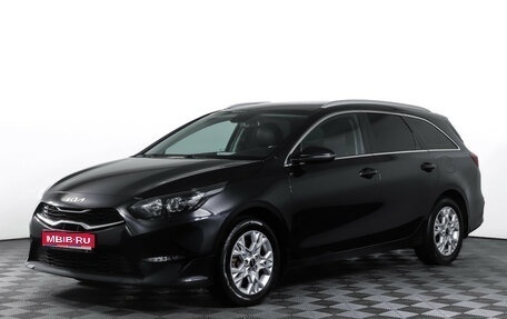 KIA cee'd III, 2021 год, 1 900 000 рублей, 1 фотография