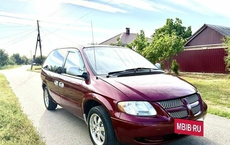 Dodge Caravan IV, 2001 год, 575 000 рублей, 3 фотография