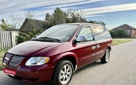 Dodge Caravan IV, 2001 год, 575 000 рублей, 4 фотография
