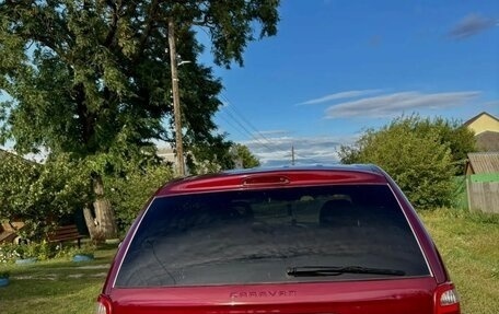 Dodge Caravan IV, 2001 год, 575 000 рублей, 6 фотография
