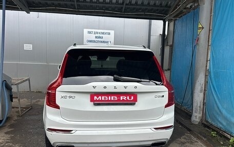 Volvo XC90 II рестайлинг, 2015 год, 2 600 000 рублей, 4 фотография