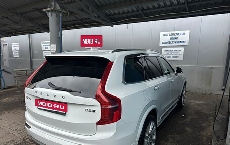 Volvo XC90 II рестайлинг, 2015 год, 2 600 000 рублей, 6 фотография