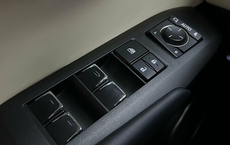 Lexus NX I, 2020 год, 2 800 000 рублей, 7 фотография