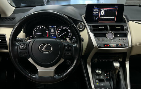 Lexus NX I, 2020 год, 2 800 000 рублей, 12 фотография