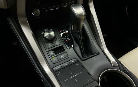 Lexus NX I, 2020 год, 2 800 000 рублей, 16 фотография