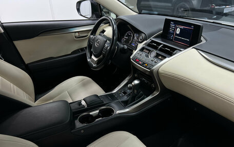 Lexus NX I, 2020 год, 2 800 000 рублей, 19 фотография