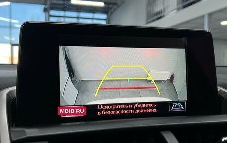 Lexus NX I, 2020 год, 2 800 000 рублей, 14 фотография